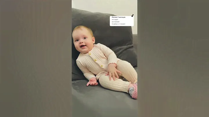Давно мы здесь не появились, Регина уже так выросла 😍 #baby #беременность #влогсребенком #ребенок