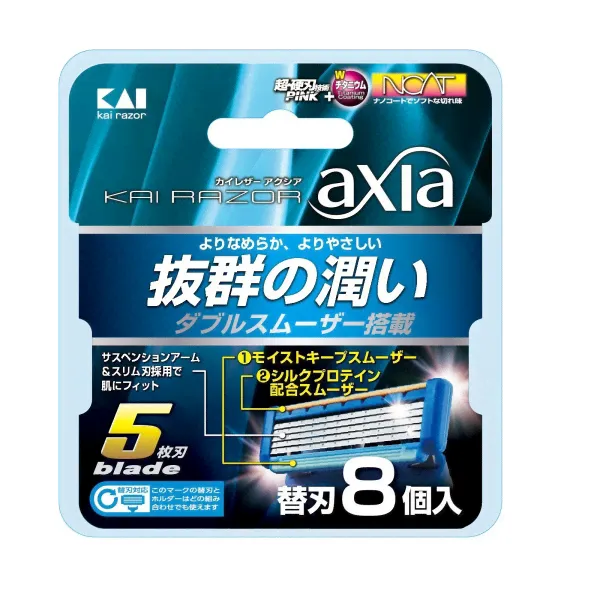 Kai Сменные лезвия для бритвы безопасной мужской Axia 5 лезвий 8 шт-0