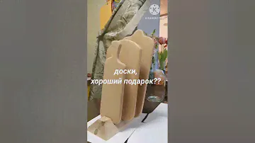 разделочные доски из дуба
