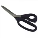 Ножницы раскройные KAI ( PRYM ) Professional №5210 21 см 611512