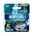 Kai Сменные лезвия для бритвы безопасной мужской Axia 5 лезвий 8 шт