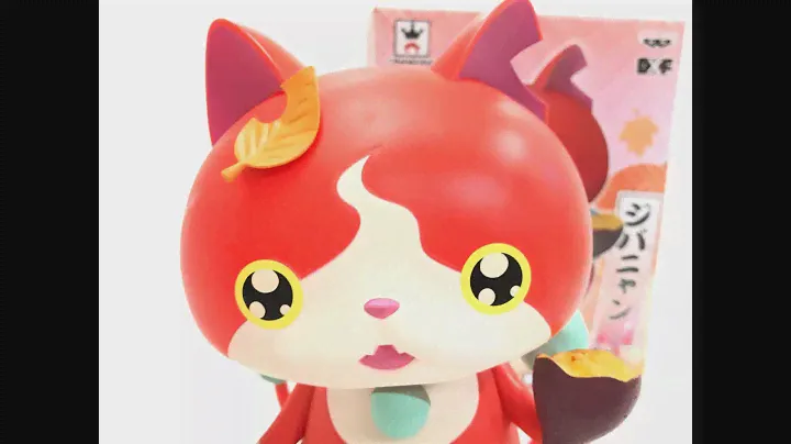 Yo-kai Watch Jibanyan Toy DXF Figure 2015 Autumn ver.