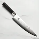 Кухонный шеф-нож Kai Shun Classic DM-0706 20 см