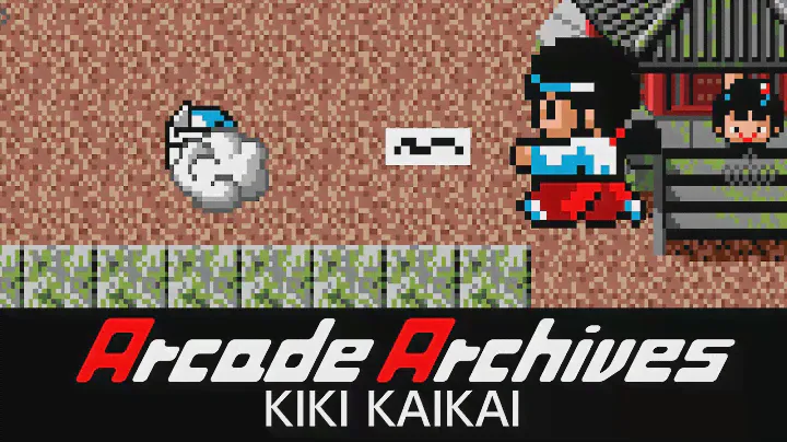 Arcade Archives KIKI KAIKAI