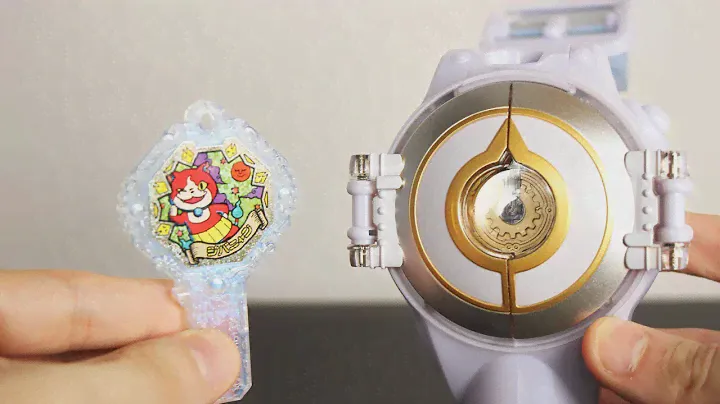 Yo-Kai Watch Elda - Japanese Toy Review