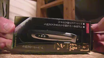 Japanese Nail Clipper [UNBOXING]