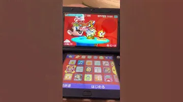 Yo Kai watch 3, Tempura!