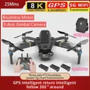 Запчасти для радиоуправляемого дрона KAI ONE Pro GPS бесщеточный 8K 7,4 в 2200 мАч аккумулятор рычаг пропеллера мотор KA1 Kai one Аксессуары KAI 1 лопасти (art.: 3920b808455a3)