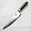 Кухонный шеф-нож Kai Shun Classic DM-0706 20 см