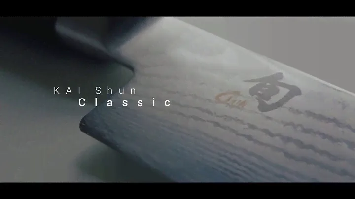 KAI Shun Classic