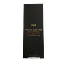 Ножницы 20.5 см KAI
