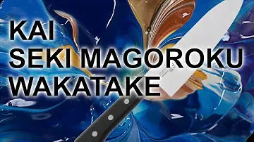 KAI Seki Magoroku Wakatake AB5420