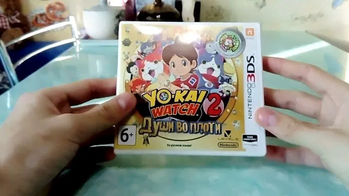 Yo Kai Watch 2 Fleshy Souls (Души во плоти) express Unboxing (3DS)