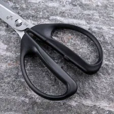Японские кухонные ножницы KAI DH3353