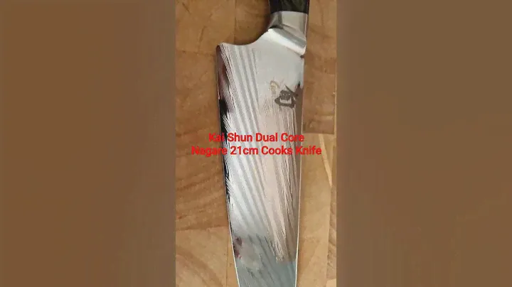 Kai Shun Dual Core Nagare 21cm Cooks Knife