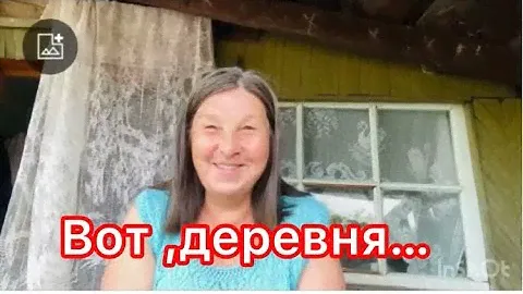 Моя уходовая косметика/Про врачей и главу поселка/