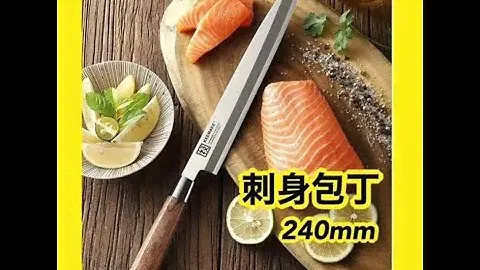 Японский нож для сашими 柳刃 yanagiba: первый опыт!
