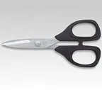 Канцелярские ножницы KAI N5150MPW Allzweckschere, 150mm, Kai Schere