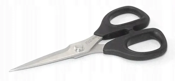 Портновские ножницы Kai n5135 острые кончики 13,5 см
