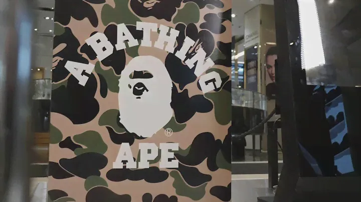 BAPE pop-up корнер в ЦУМе