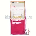 KAI Body Wash Towel Мочалка для тела (с плотным плетением жесткая)