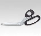 Канцелярские ножницы KAI N5250 Zuschneideschere, 250mm, Kai Schere