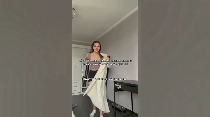 Пальто из натуральной шерсти бренда overcoat. Ссылка в шапке профиля🤍🦢