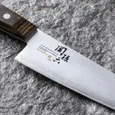Японский нож KAI AE5148