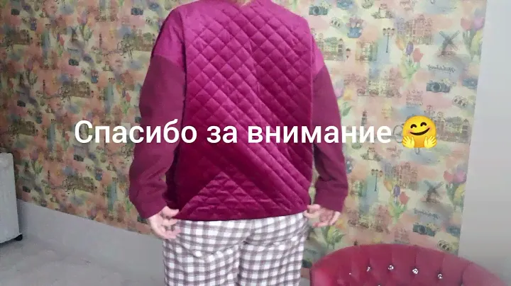 🧥Перешиваю бомбер. Был с планкой-резинкой, стал прямой.It's easy to change a bomber jacket