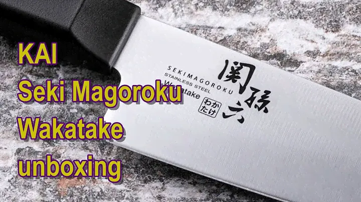 KAI Seki Magoroku Wakatake nóż szefa kuchni unboxing