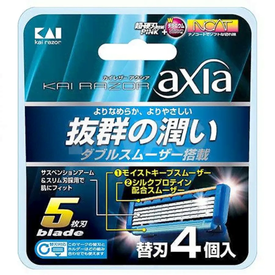 Кассеты для станка Kai-Razor Axia 5 лезвий (4 шт)