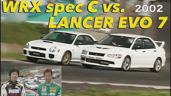 激闘!! インプレッサspec C vs.ランサーエボ７【Best MOTORing】2002