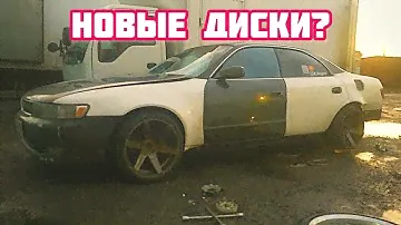 Типичный день дрифтера