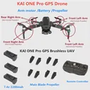 Запчасти для радиоуправляемого дрона KAI ONE Pro GPS бесщеточный 8K 7,4 в 2200 мАч аккумулятор рычаг пропеллера мотор KA1 Kai one Аксессуары KAI 1 лопасти (art.: 3920b808455a3)