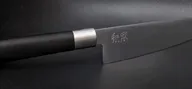 KAI KAI Wasabi, 20 cm