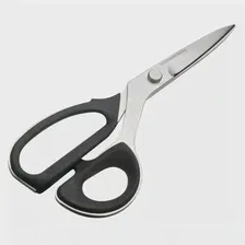 Ножницы закройные KAI 7250 SE, 25 см
