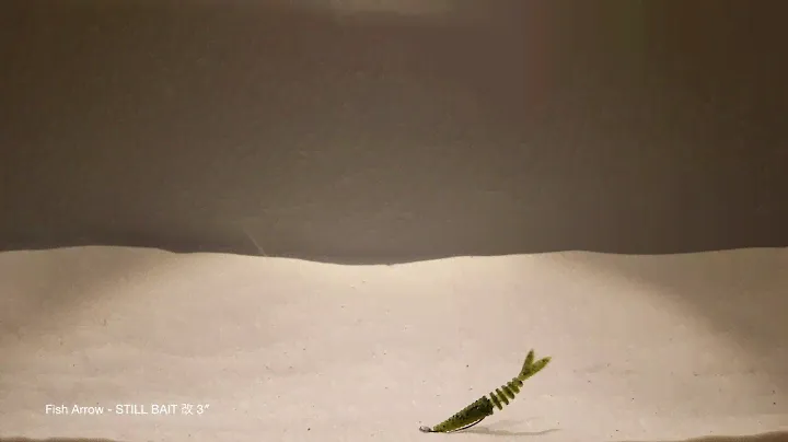 フィッシュアロー「スティールベイト改 3インチ」Fish Arrow - STILL BAIT 改 3″