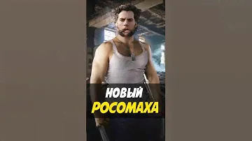 Каким будет новый Росомаха? #deadpool #марвел #wolverine #росомаха #поместьесурикат