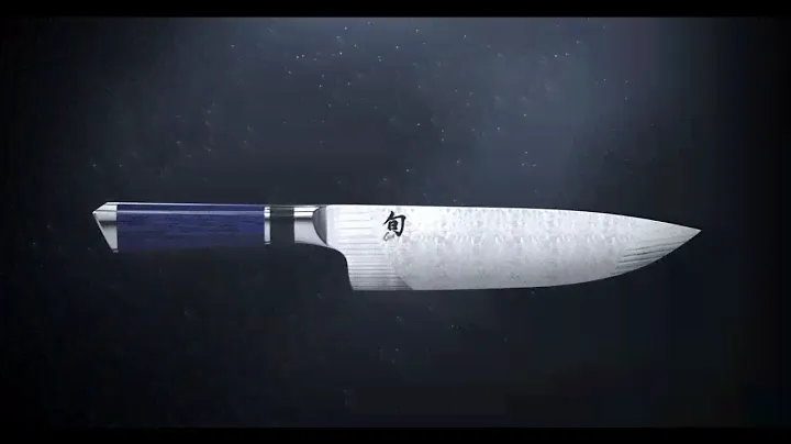 Introducing Shun Engetsu Knives - Dual Core with Zone Performance Blade Tech - Limited!!!