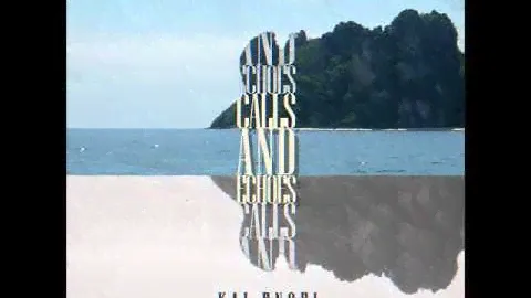 Kai Engel - Vintage Frames