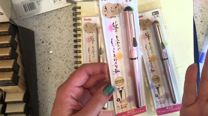 New Products #1