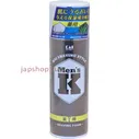 KAI Men’s K Shaving Style Пена для бритья от порезов с протеинами шёлка и Алоэ, 220 гр (4901331001352)