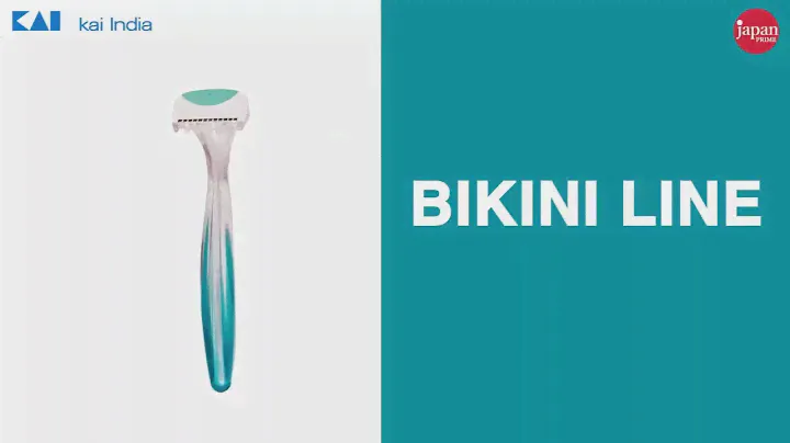 Kai India Bikini Razor  |  Available at NewU!