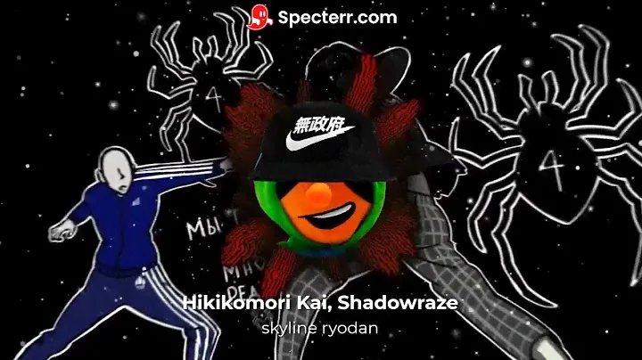 Hikikomori Kai, shadowraze - skyline ryodan (Премьера трека)