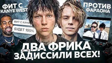 Вот так ДОЛЖЕН звучать АЛЬБОМ в 2024! / HEAVY METAL 2 - Kai Angel & 9Mice ОБЗОР