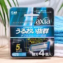 Сменные кассеты kai Razor Axia, 4 шт