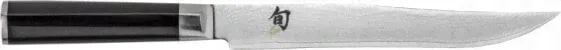 KAI KAI Shun Classic Carving Knife 20,0cm-1