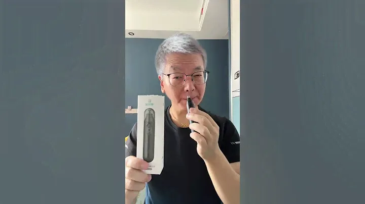 Reply to Zhang Huijie's comment Nose hair trimmer Good things recommended Newcomer welfare first