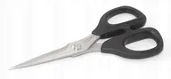 Портновские ножницы Kai n5135 острые кончики 13,5 см