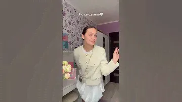 Какой образ понравился больше всего? А пальто на мне от бренда overcoat. Ссылка в шапке профиля🤍🦢